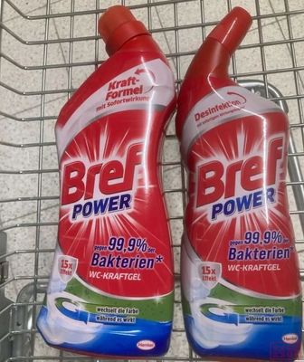 疫情下的隐形涨价 德国超市日常用品的价格变动