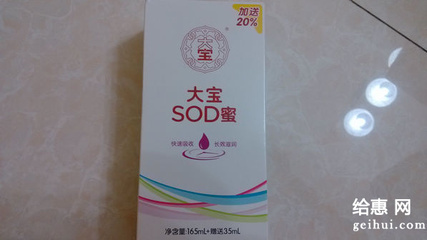 一单在手，便利无忧 1号店日常用品购物体验分享